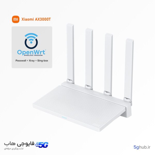 روتر بی‌سیم Xiaomi AX3000T OpenWRT
